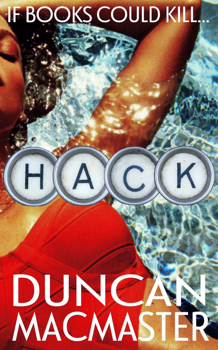 Swimming pools, typewriter keys, glamour - I love this cover.