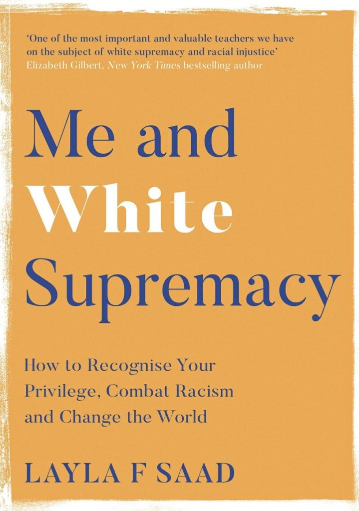Cover of Me and White Supremacy
